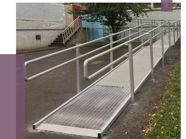 Демонтаж пандусов в Белорецке от 6589 руб. недорого | ПРОЛЁТ-Блр