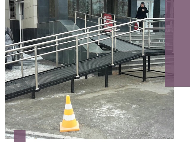 Стационарные пандусы под ключ в Белорецке — изготовление и монтаж